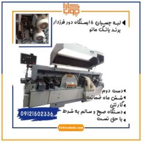1706079198309.webp