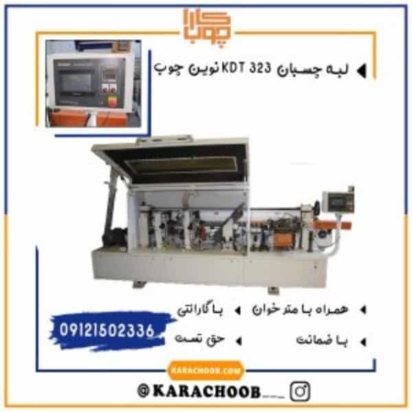 1706079189234.webp