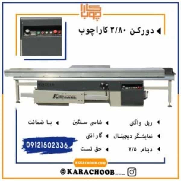 1706079207479.webp