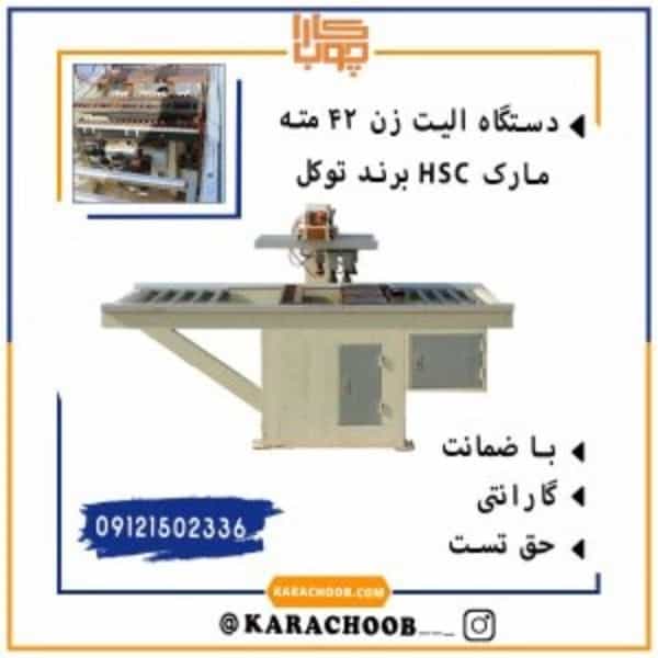 1706079216323.webp