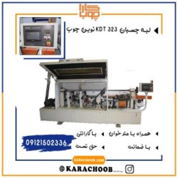 1706079189234.webp