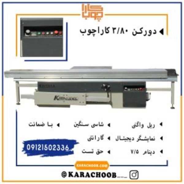 1706079207479.webp