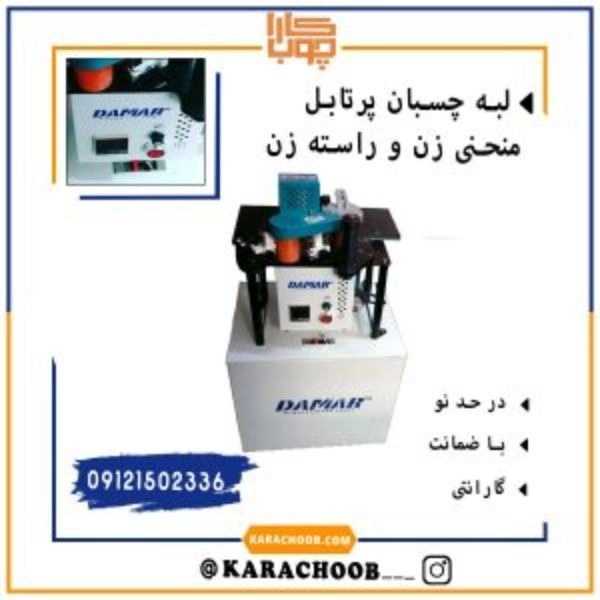 1706079245210.webp